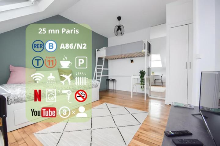 Disponible - Appartement Entier - 10Mn Rer B Aeroport Cdg - Paris Gare Du Nord, T11 Express, Le Bourget, Tout Equipe, Netflix Gratuit, 3 Personnes, 4Eme Etage, Escaliers, Parc Des Expositions, Parking Rue Gratuit Apres 19H Drancy Esterno foto